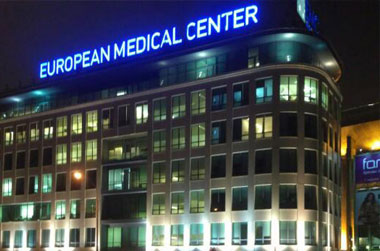 EMC歐洲醫療中心